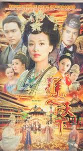 唐宫美人天下(2011)完结已完结迅雷网盘全集下载