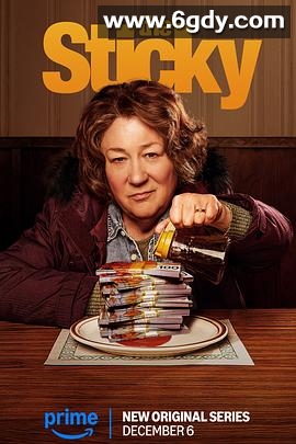 枫糖大劫案(2024)完结6集全迅雷网盘全集下载