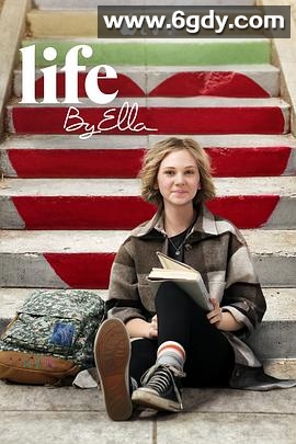 艾拉的青春日志2.0(2022)完结更新第10集迅雷网盘全集下载