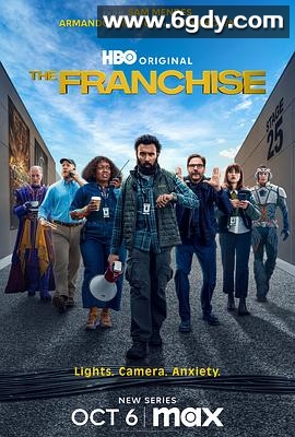 系列大片(2024)完结8集全迅雷网盘全集下载