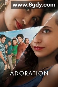 爱慕痴狂(2024)完结6集全迅雷网盘全集下载