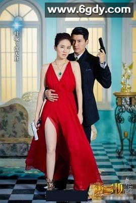 潘多拉的秘密(2015)完结已完结迅雷网盘全集下载