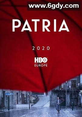 祖国(2020)完结8集全迅雷网盘全集下载