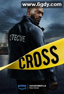 亚历克斯·克罗斯 第一季(2024)完结8集全迅雷网盘全集下载