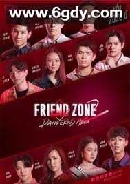 朋友圈 第2季(2020)完结更新第16集迅雷网盘全集下载