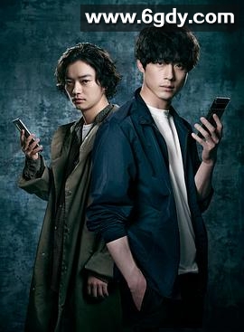 CODE-愿望的代价-(2023)完结10集全迅雷网盘全集下载