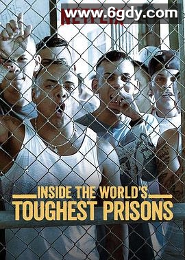 深入全球最难熬的监狱 第七季(2023)完结4集全迅雷网盘全集下载