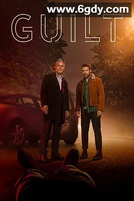 过失 第三季(2023)完结4集全迅雷网盘全集下载