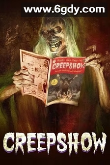 鬼作秀 第二季(2021)完结5集全迅雷网盘全集下载