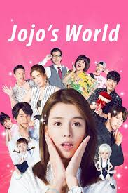 我和我的四个男人(2017)完结更新第15集迅雷网盘全集下载