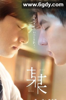 某某(2024)完结12集全迅雷网盘全集下载