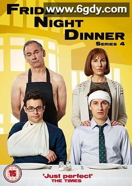 星期五晚餐 第四季(2016)完结全6集迅雷网盘全集下载