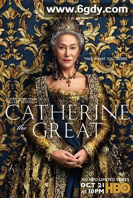 叶卡捷琳娜大帝(2019)完结4集全迅雷网盘全集下载