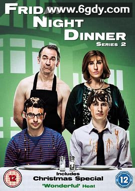 星期五晚餐 第二季(2012)完结完结迅雷网盘全集下载