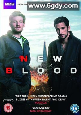 无间菜鸟(2016)完结更新第07集迅雷网盘全集下载