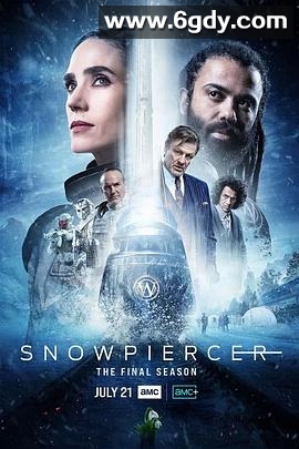 雪国列车(剧版) 第四季(2024)完结全10集迅雷网盘全集下载