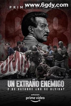 神秘敌人(2018)完结8集全迅雷网盘全集下载