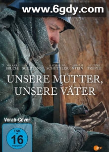 我们的父辈(2013)完结3集全迅雷网盘全集下载