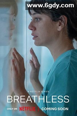 冷杉溪 第二季(2018)完结更新第03集迅雷网盘全集下载