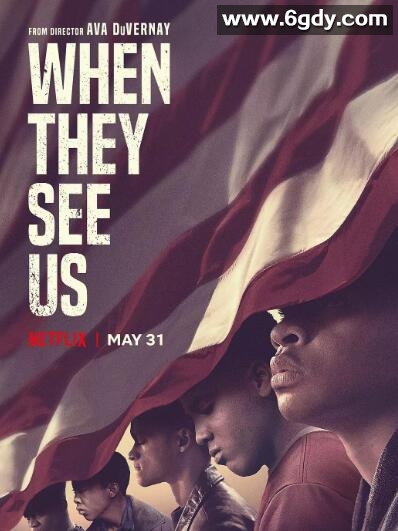 有色眼镜(2019)完结4集全迅雷网盘全集下载