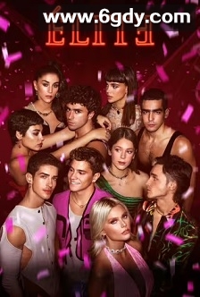 名校风暴 第五季(2022)完结8集全迅雷网盘全集下载