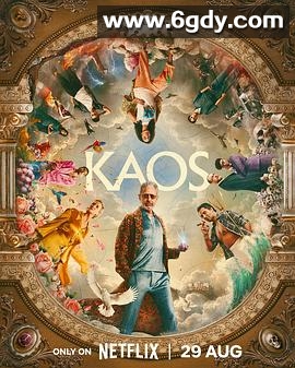 脱线神话(2024)完结8集全迅雷网盘全集下载