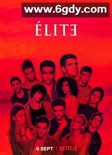 名校风暴 第二季(2019)完结8集全迅雷网盘全集下载