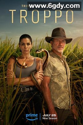 热带情绪 第二季(2024)完结8集全迅雷网盘全集下载