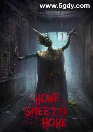 甜蜜之家(1989)完结更新第12集迅雷网盘全集下载