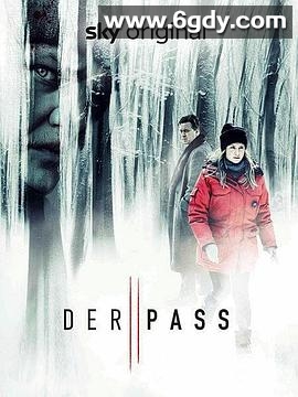 异教峰 第二季(2022)完结已完结迅雷网盘全集下载