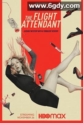 空乘危机 第一季(2020)完结8集全迅雷网盘全集下载