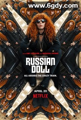 轮回派对 第二季(2022)完结7集全迅雷网盘全集下载