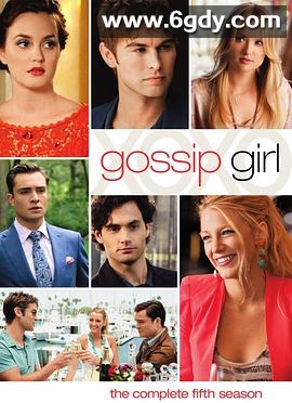 绯闻女孩 第五季(2011)完结24集全迅雷网盘全集下载