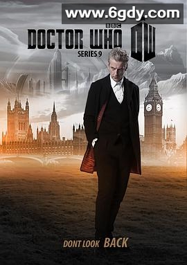 神秘博士 第九季(2015)完结12集全迅雷网盘全集下载