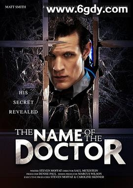 神秘博士 第七季(2012)完结13集全迅雷网盘全集下载