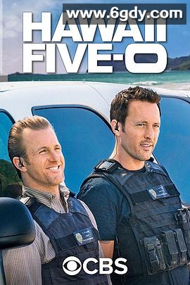 夏威夷特勤组 第八季(2017)完结25集全迅雷网盘全集下载