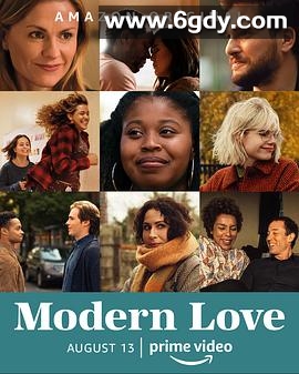 摩登情爱 第二季(2021)完结8集全迅雷网盘全集下载