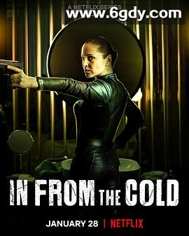 冷战余谍(2022)完结8集全迅雷网盘全集下载