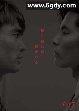 回首又见他(1993)完结已完结迅雷网盘全集下载