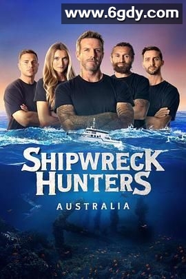 沉船搜索者澳大利亚 第二季(2025)完结6集全迅雷网盘全集下载