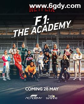 F1车手学院：全女性车手赛事(2025)完结全7集迅雷网盘全集下载