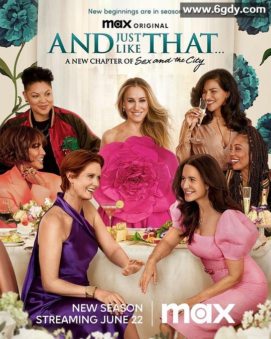 就这样… 第二季(2023)完结11集全迅雷网盘全集下载