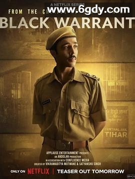 黑色处决令(2025)完结7集全迅雷网盘全集下载