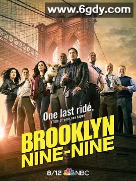 神烦警探 第八季(2021)完结10集全迅雷网盘全集下载