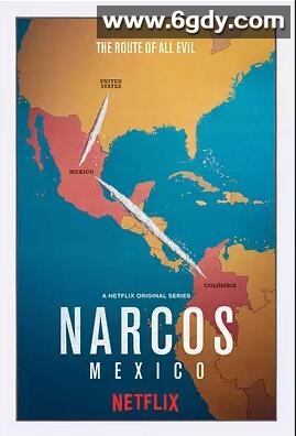 毒枭：墨西哥 第一季(2018)完结10集全迅雷网盘全集下载