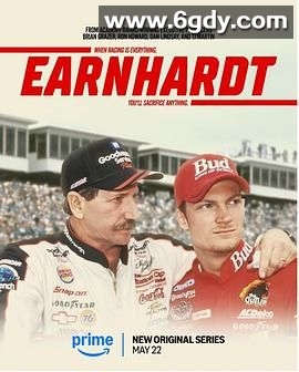 恩哈特 第一季(2025)完结4集全迅雷网盘全集下载