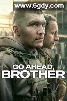 冲吧，兄弟(2024)完结6集全迅雷网盘全集下载