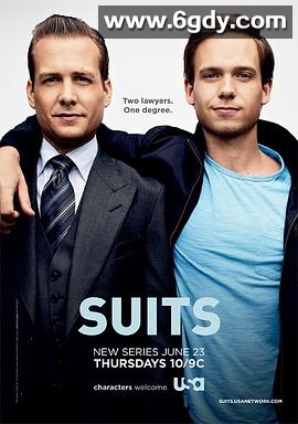 金装律师 第一季(2011)完结12集全迅雷网盘全集下载