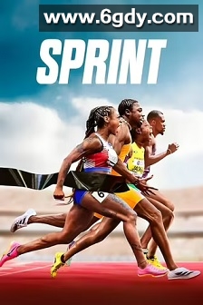 短跑飞人 第一季(2024)完结6集全迅雷网盘全集下载