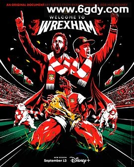 欢迎来到雷克瑟姆 第二季(2023)完结15集全迅雷网盘全集下载